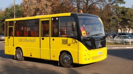 В Украине планируют возобновить программу "Школьный автобус"