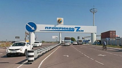 Крупнейший рынок Украины закрывается на карантин