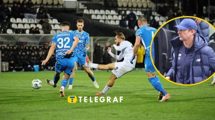 "Колос" — "Динамо"