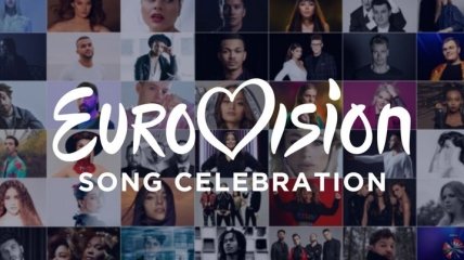 Сьогодні відбудеться онлайн-концерт Євробачення 2020