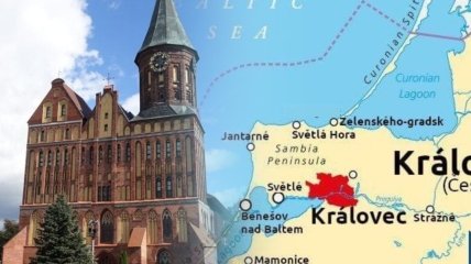 В сети шутят, что Калининград – это Чехия