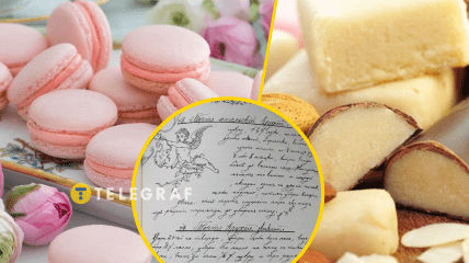 Солодощі з мигдалю