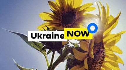 Разработчик бренда Ukraine NOW получил международную премию