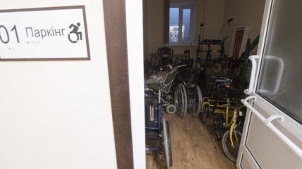 В Киеве откроют Центр комплексной реабилитации для инвалидов