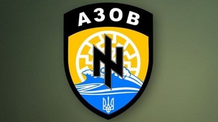 "Азов": Лебединское, Сартана, Широкино под обстрелом