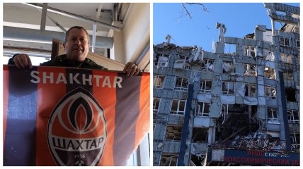 Виктор Жарук спас флаг "Шахтера"