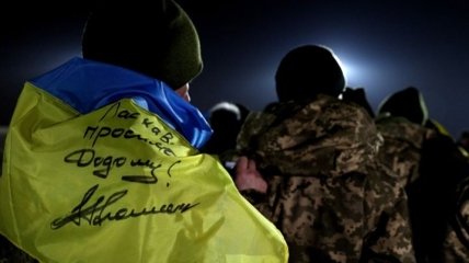 Еще одного украинского военного освободили из плена боевиков