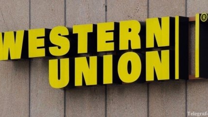 В первом полугодии прибыль Western Union снизилась