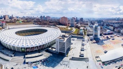 Португалия - Украина: началась продажа билетов на матч отбора к Евро-2020
