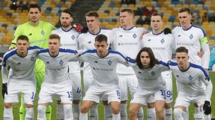 Динамо узнало соперника в 1/16 финала Лиги Европы