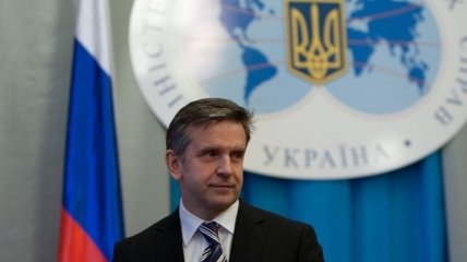 Посол РФ: Россия готова помочь нормализации ситуации в Украине 