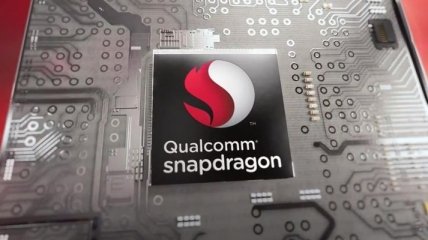 Компания Qualcomm разработала новый процессор для смартфонов