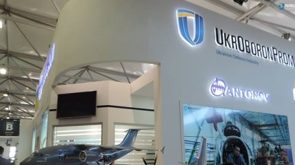 В Украине наладят производство боеприпасов по стандартам НАТО