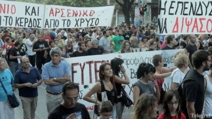 В Греции прошли массовые демонстрации
