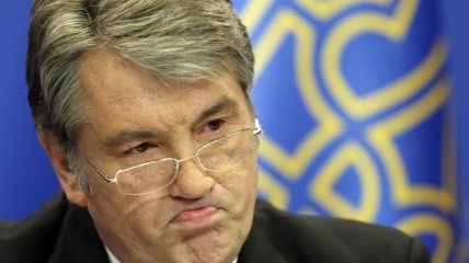 Ющенко считает, что ЕВРО-2012 консолидировало нацию