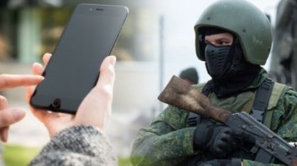 Російським бойовикам розв'язали руки стосовно перевірки телефонів