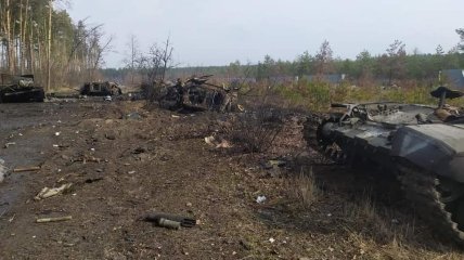 Російська армія в Україні