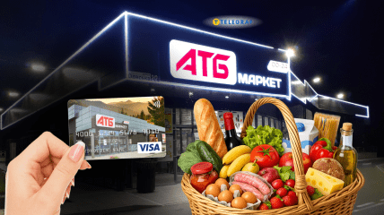 В супермаркете можно значительно сэкономить семейный бюджет