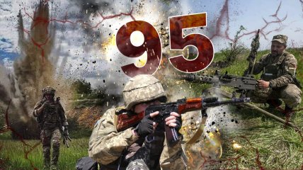 Війна в Україні триває вже 94 дні