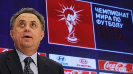 Россией и Катаром займется новый глава следствия ФИФА