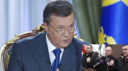 Яценюк, Тягнибок и Кличко встретятся с Януковичем сегодня 