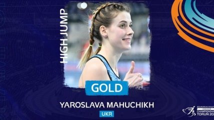 Украинка Магучих выиграла чемпионат Европы по прыжкам в высоту (видео)