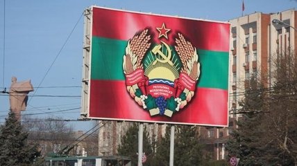 Приднестровье обвиняет Молдову в эскалации напряженности
