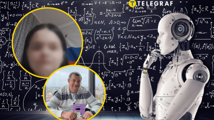 Искусственный интеллект попытался просчитать последствия скандала