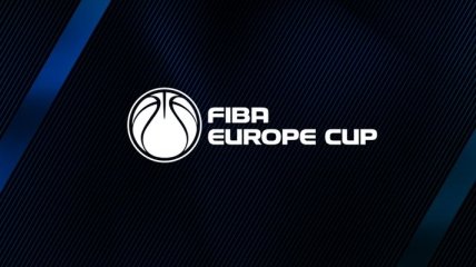 ФИБА из-за коронавируса перенесла Кубок Европы