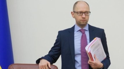 Арсений Яценюк заявил в ВР, что подает в отставку