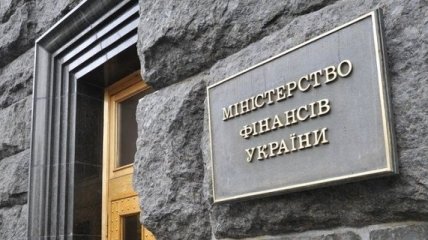 Україна очікує фінансову підтримку від країн G7 для подолання коронавірусу