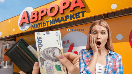 Успейте купить на 40% дешевле