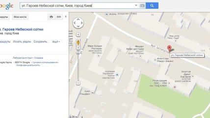"Небесная сотня" появилась на Google-карте Киева 