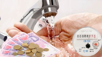 Для украинцев ввели абонплату на водоснабжение