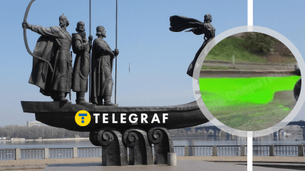 Колаж "Телеграфу"