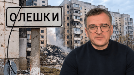 Дмитрий Кулеба прокомментировал события в Олешках