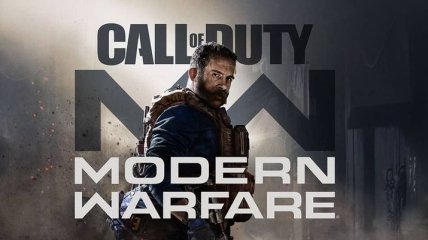 Call of Duty: Modern Warfare: дебютный трейлер игры (Видео)