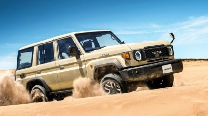 Toyota Land Cruiser