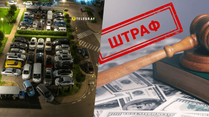 У деяких випадках авто можуть евакуювати