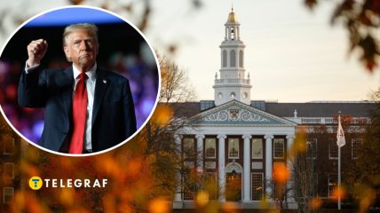 Трамп проти Гарварду