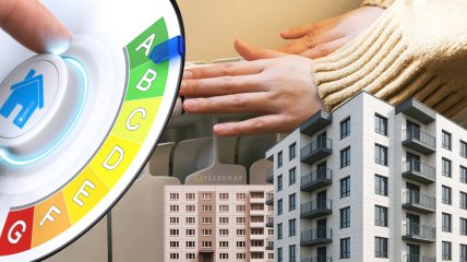 Отопление Коллаж: "Телеграф"