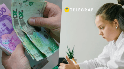 Ця сума стане неприємним сюрпризом для тих, хто відпрацював понад 40 років