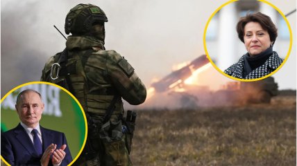 Российский военный