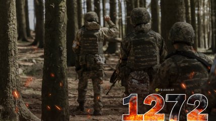 1272 день полномасштабной войны России против Украины