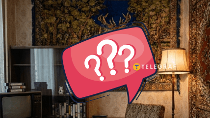 Что было практически в каждой семье?