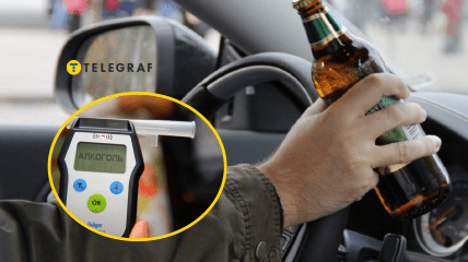 Пьяные водители