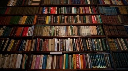 Из библиотек Великобритании пропали без вести 25 млн книг