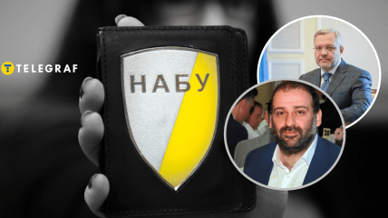 Тимур Миндич, Герман Галущенко