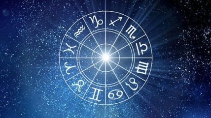Гороскоп на неделю: все знаки Зодиака (15.04 - 21.04)