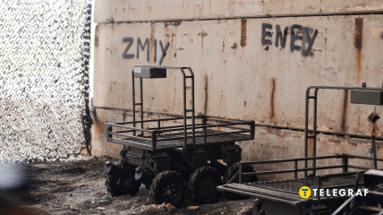 Новое поколение наземных роботизированных комплексов